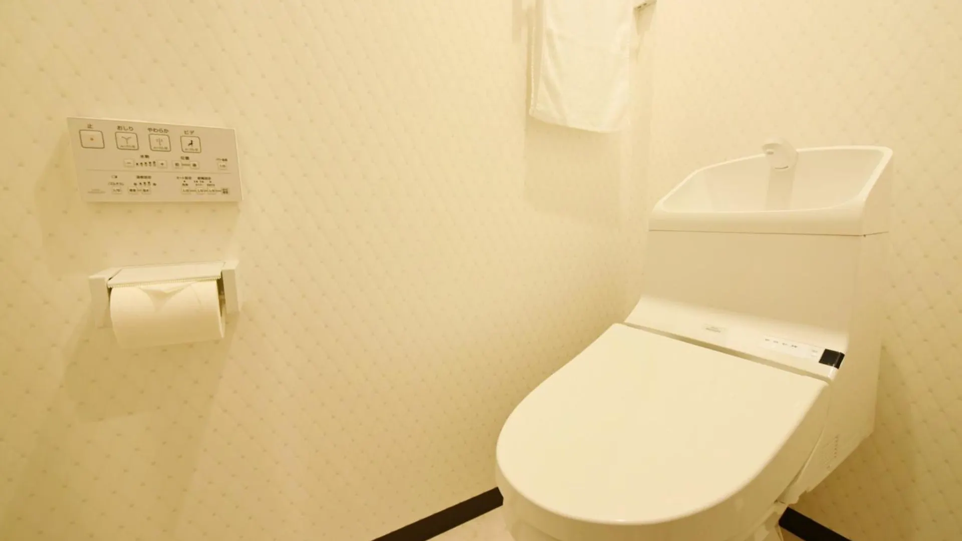 Pleasure Maruyama - Vacation Stay 52780V Σαππόρο Πανσιόν